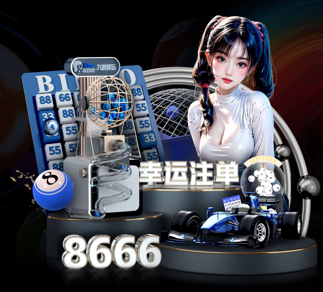世界杯网址 @新初三，天津中考体育攻略请查收